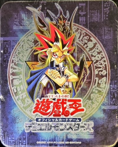 BOOSTER PACK COLLECTORS TIN 2004