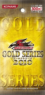 GOLD SERIES 2010