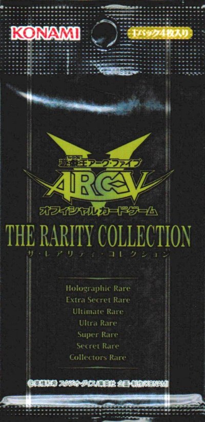 THE RARITY COLLECTION | CardStack