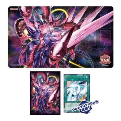 YCSJ OSAKA 2026 記念商品 - ギャラクシーアイズ デュエルセット -