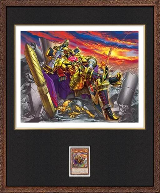 黄金卿エルドリッチ