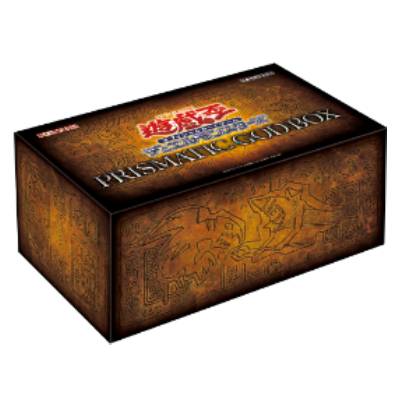 PRISMATIC GOD BOX