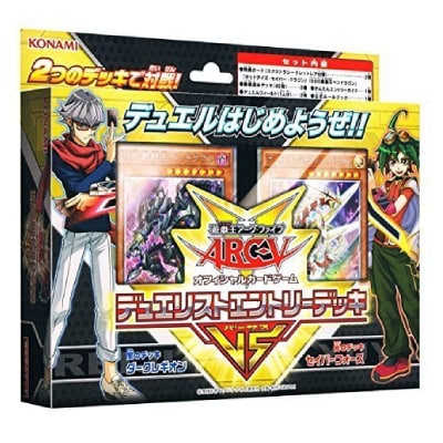 デュエリストエントリーデッキ VS
