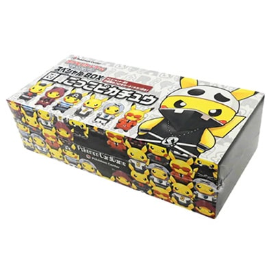 スペシャルBOX　団員ごっこピカチュウ