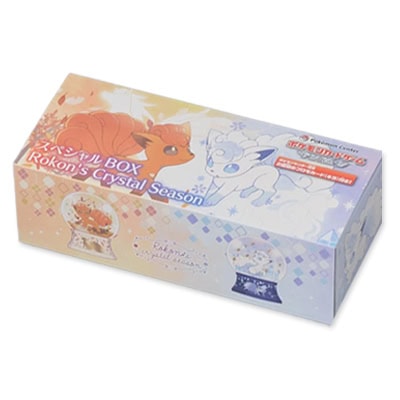 スペシャルBOX Rokon's Crystal Season